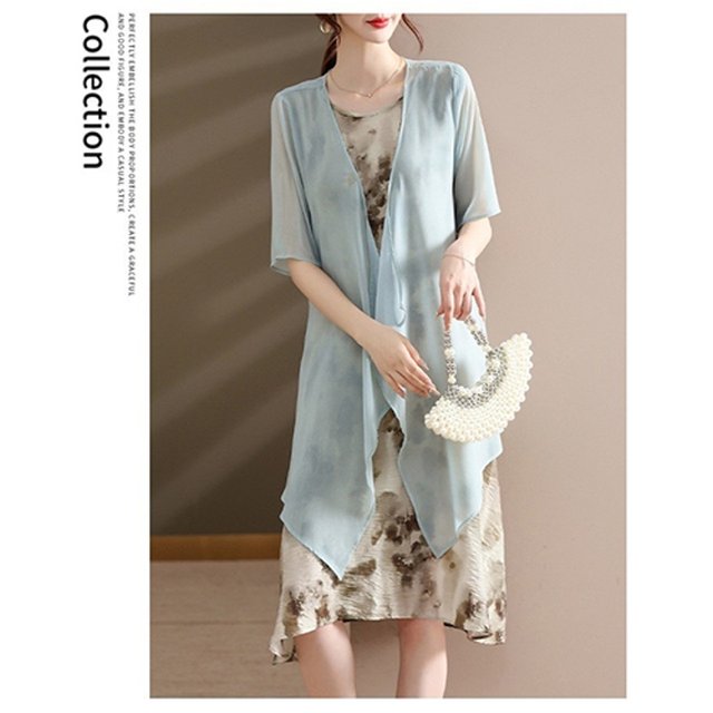 [비니브] 미타르 원피스가디건세트