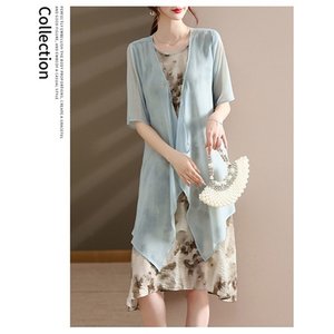 [비니브] 미타르 원피스가디건세트