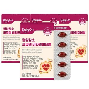 데일리온 혈압감소 코큐텐 비타민미네랄 60캡슐 x 4박스 (8개월분)