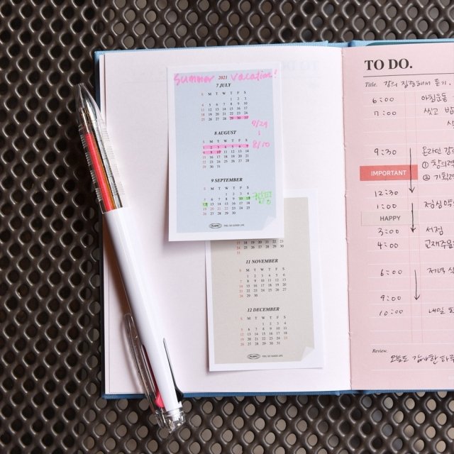 [바보사랑]2021 Calendar Memo Book (점착식 달력 메모지)