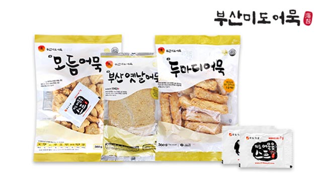 [부산미식]부산 3대 미도어묵 外