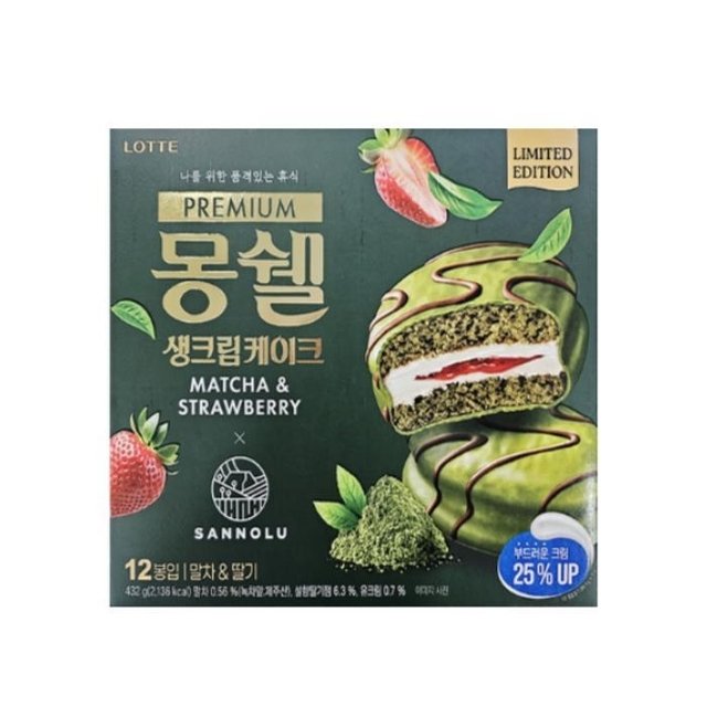 롯데 몽쉘 말차 딸기 생크림 케이크 산노루 432g
