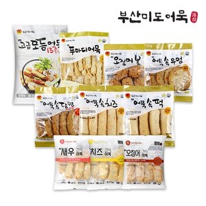 /goods/658/10360658_l.jpg