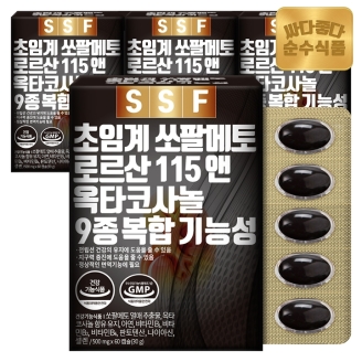 초임계 쏘팔메토 로르산 115 옥타코사놀 7종복합기능성 8개월분(240캡슐) 전립선 건강 소팔메토