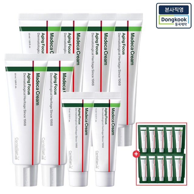 [본사직영] 마데카크림 에이징 포커스 50ml 6개 + 15ml 2개 + 1ml 10매 추가증정
