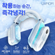 10400660_상품대표이미지