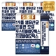 10851660_상품대표이미지
