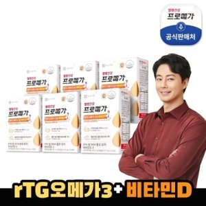 [종근당건강] 프로메가 알티지오메가3 듀얼 비타민D 6개월분