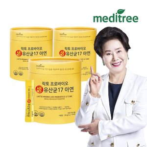 /goods/660/22535660_l.jpg