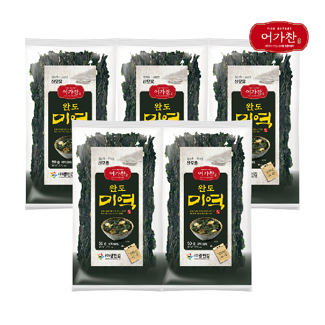 [어가찬] 국내산 청정 완도산 산모용 미역 50g x 5봉 / 소포장 부드러운 건미역