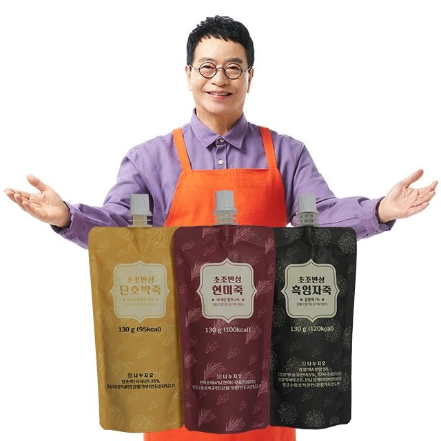 [단독!, 방송에서만 2팩 더!] 김하진의 초조반상(初朝飯床) 죽 3종세트 [현미죽+단호박죽+흑임자죽] 총 18팩 + 방송에서만 현미죽 2팩 (총 20팩)