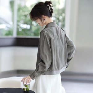 비비아체 푼타레 재킷