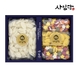 [사임당] 오색떡국떡 세트( 흰 떡국떡 1.3kg + 단호박 떡국떡 400g + 꽃 떡국떡 450g x 2팩)