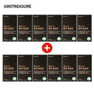 [방송에서만] 알파CD 알파슬림핏 6+6박스
