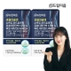 16347666_상품대표이미지