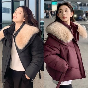 [비니브] 매그넘 에코퍼 패딩