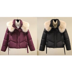 [비니브] 매그넘 에코퍼 패딩