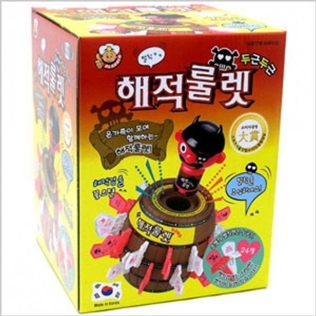 두근두근 알라딘상사 추천 (WFH3HXI)