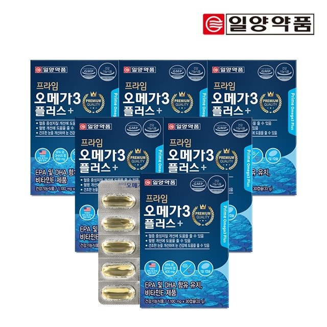 [일양약품] 프라임 오메가3 플러스 6박스 6개월분