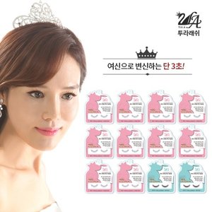 ★3초속눈썹★투라 리프팅 여신 속눈썹 12박스 최대84회분! (예쁜아이10+화려한아이2)
