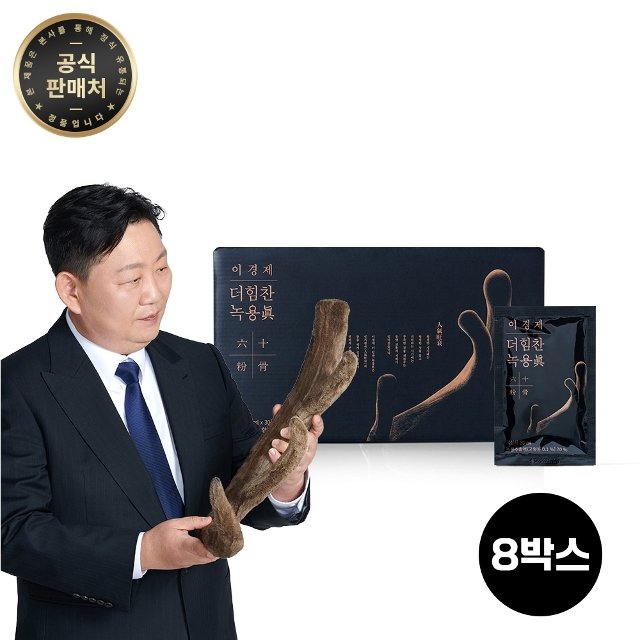 (주)그린바이오 [이경제] 더힘찬 녹용진 (60ml x 30포) x 8박스