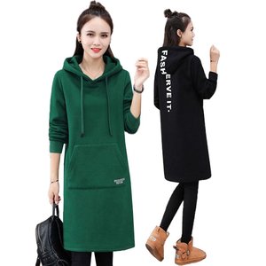 [벨로룩스]포켓기모후드원피스_25995