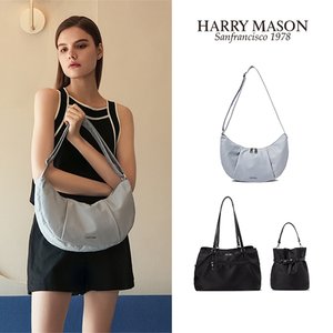 3만원 세일! 해리메이슨 젤라토백 4종