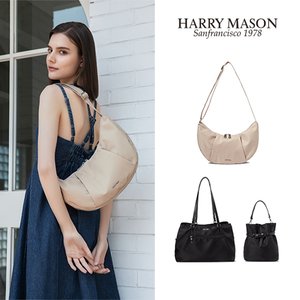 3만원 세일! 해리메이슨 젤라토백 4종