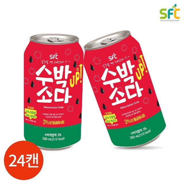 상일 수박 소다 시원한 주스 음료 350ml X 24캔