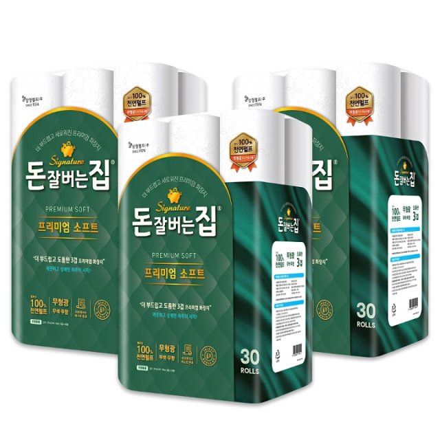 [삼정펄프] 돈잘버는집 천연펄프 프리미엄 소프트 3겹 90롤 