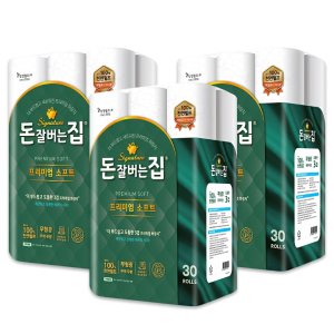 [삼정펄프] 돈잘버는집 천연펄프 프리미엄 소프트 3겹 90롤 
