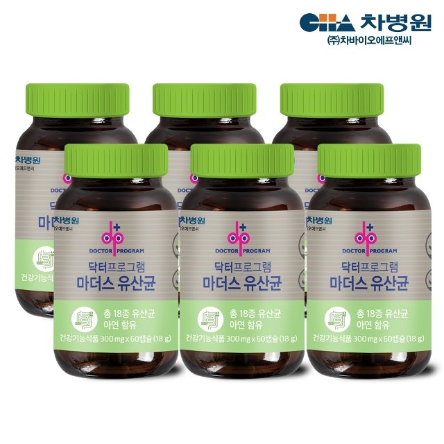 [차병원] 차바이오 닥터프로그램 마더스 유산균 60캡슐 X 6병 (12개월분)