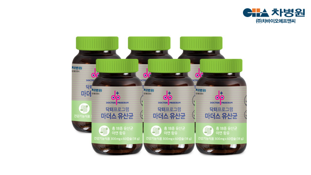 [차병원] 차바이오 갱년기 유산균 外