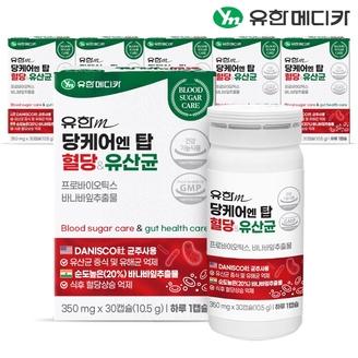 [유한메디카] 당케어 엔 탑 혈당 유산균 30캡슐x6개(6개월분)