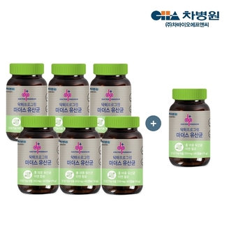 [차병원] 차바이오 닥터프로그램 마더스 유산균 60캡슐 6+1병 (14개월분)