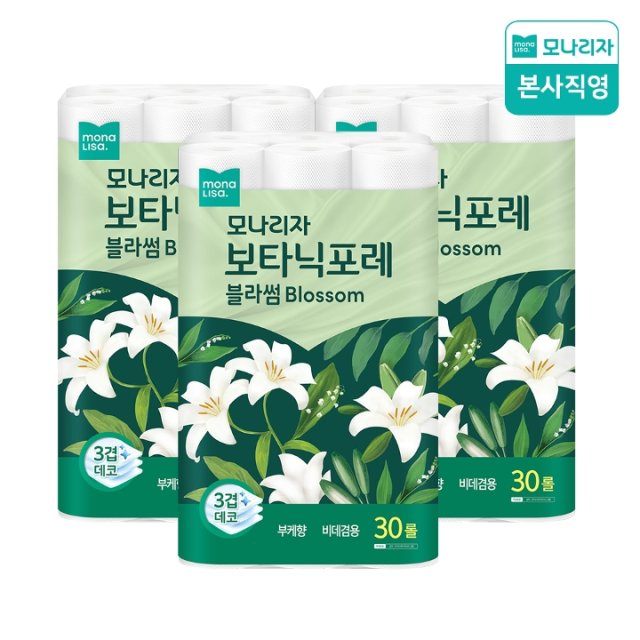 모나리자 보타닉포레 블라썸 30롤 3팩