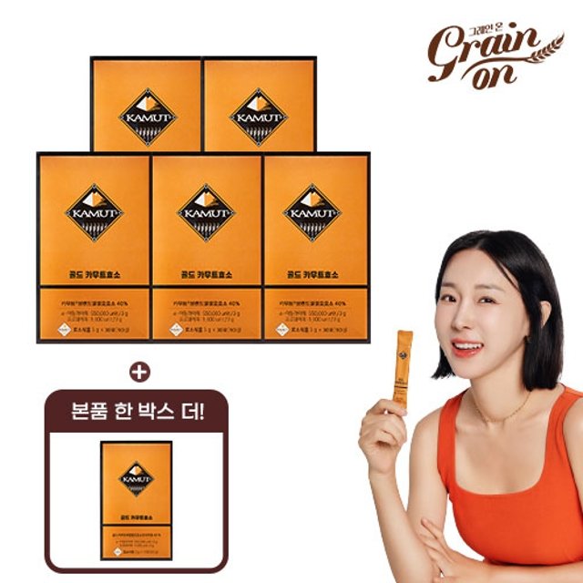 골드 카무트 효소6박스
