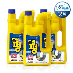 /goods/679/10208679_l.jpg