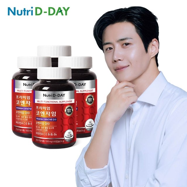 뉴트리디데이 프리미엄 코엔자임Q10 60캡슐 x 4병 (총8개월분)