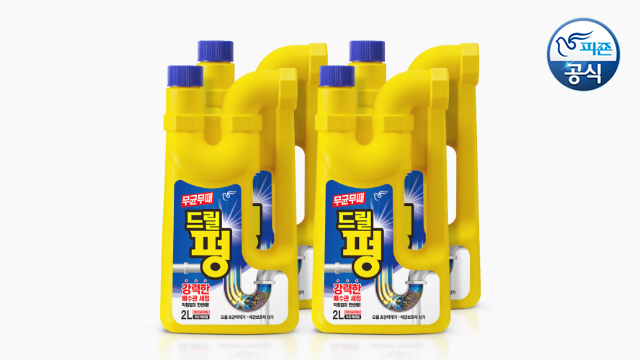 [피죤] 세탁세제/섬유유연제 모음전