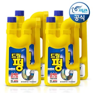 /goods/680/10208680_l.jpg