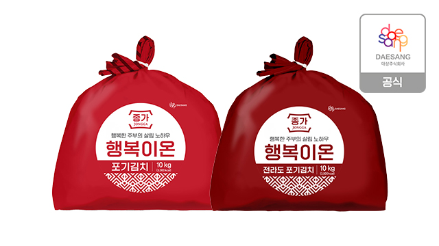 종가 행복이온 (포기김치/전라도포기김치) 10kg 택1