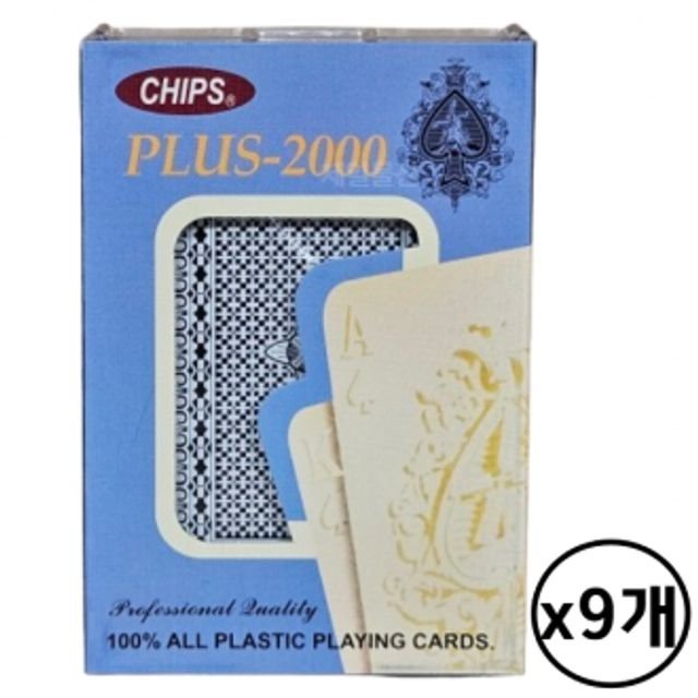 칩스 포커 트럼프 카드 9개 (WFHW5PC)