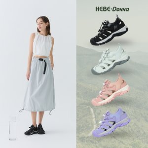 헤베도나 아쿠아 레져 멀티 슈즈(여성)