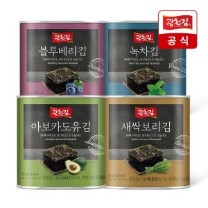 [광천김] 아보카도유 캔김 30g x 5캔 (1캔당 54매입) / 녹차 새싹보리 블루베리