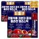 10853682_상품대표이미지