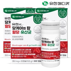 /goods/682/18762682_l.jpg