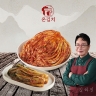 [김하진 궁중 수라간!] (온김치) 김하진의 별미 포기김치 6kg + 갓김치 2kg (총 8kg)