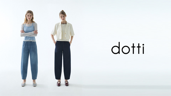 도티 26SS 시그니처 볼륨 데님 여성2종 D6BDW