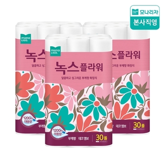 모나리자 플라워 40m*30롤 x 3팩